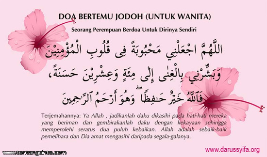 doa-bertemu-jodoh-untuk-wanita